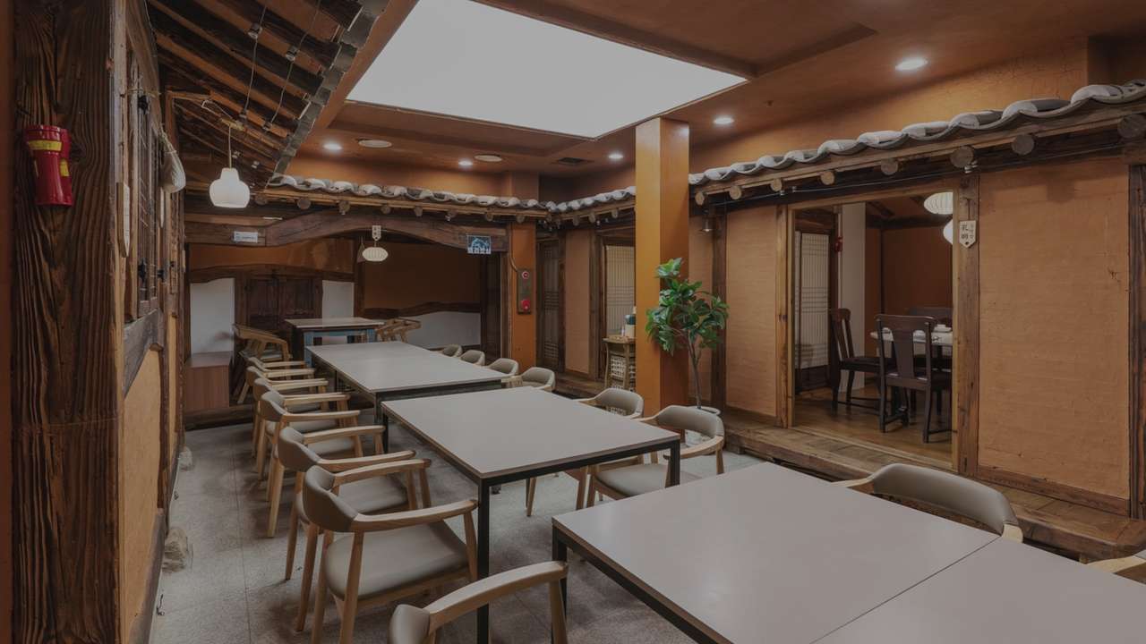 저층 테이블